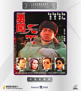 暗色精品斗鱼在线观看视频