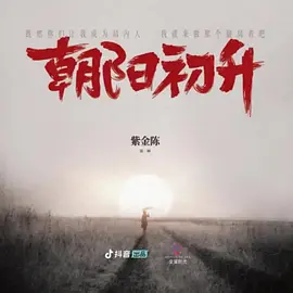 无码AV学生乱码在线