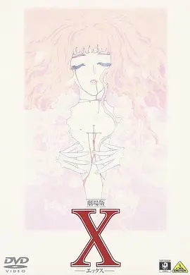 老色鬼在线精品视频呢