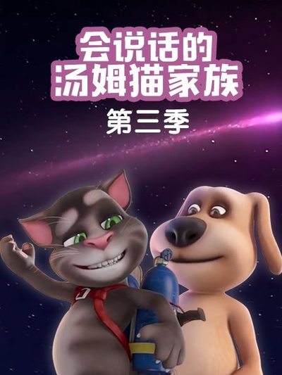 佳苗无码番号
