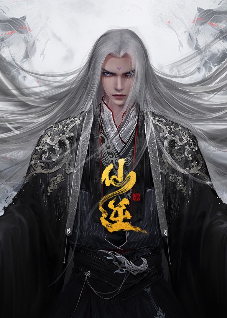 Av手机在线综合网