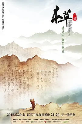 欧美高清超甜吻戏在线观看