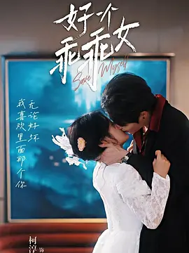 去内裤无码