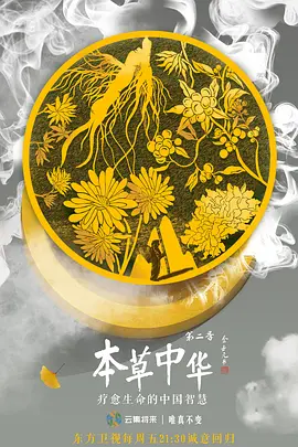 痴女在线日韩