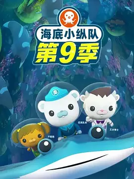 中国AV午夜剧场在线