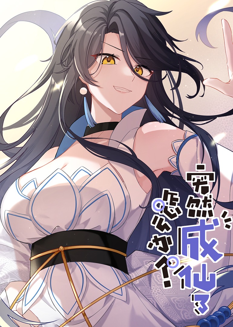 久久e热在线视频