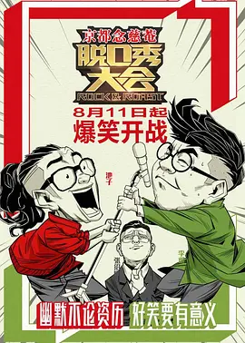 偷窥欧美明星视频在线