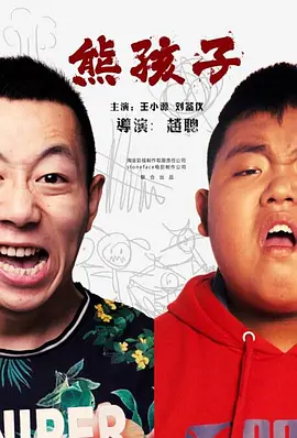 亚洲综合精品一区99