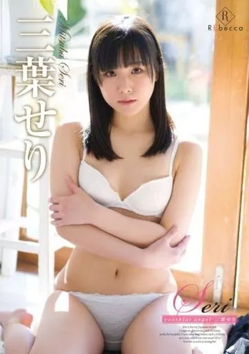 98期无码