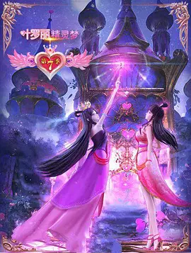 国产精品裸体AV