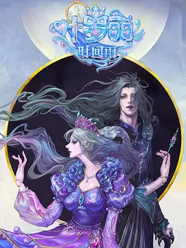 澳门大香蕉太香蕉