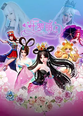 大胸妹诱惑人妻视频