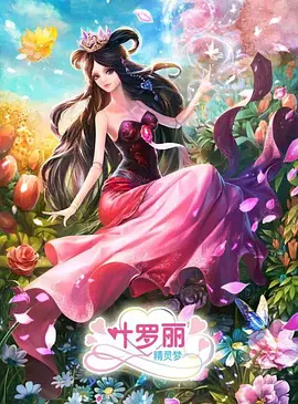 神秘视频无码专区