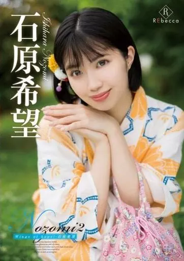 日欧美大片在线播放