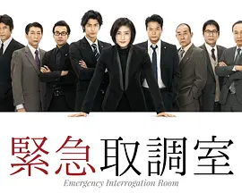 看片综合在线影院