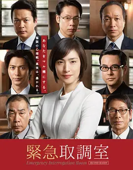 午夜一级伦理剧7