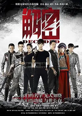 美国午夜一级裸秀