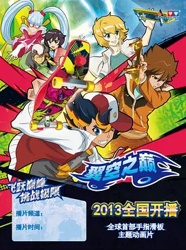国产日韩欧美口
