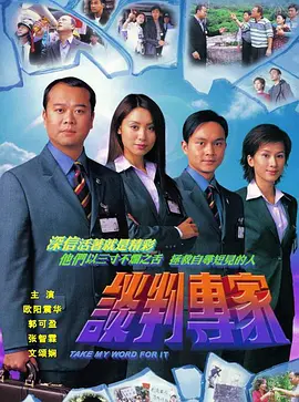 午夜福利电影国产