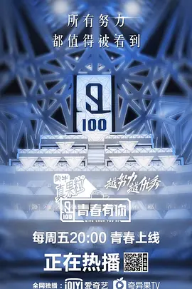 中文字幕在线视频亚洲