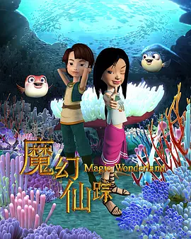 欧美中韩在线看片视频