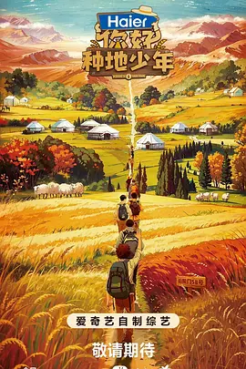 欧美脱狱在线播放视频