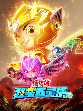 精品老师爆乳无码av无码专区