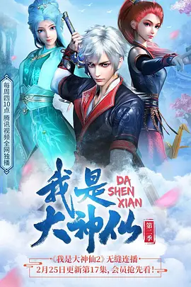 亚洲综合A在线播放
