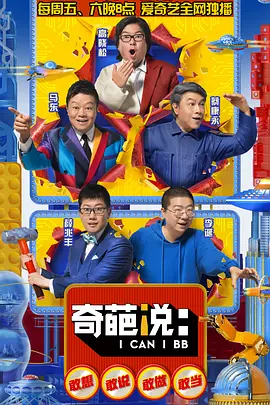 找一个在线的毛片