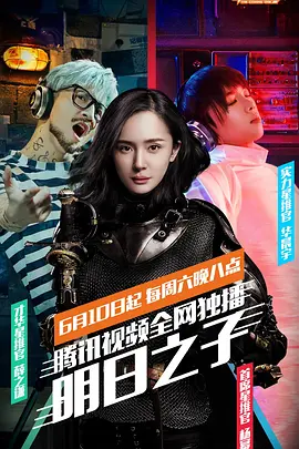 国产you女网站在线