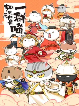99热久草在线6