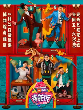 先锋影院日韩综合