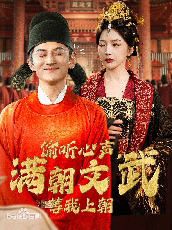 人妻公厕当坐便器番号