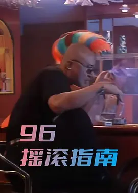 忍耐吧男友无码