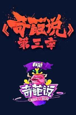 日欧美丰满视频在线