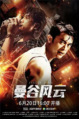毛片无码教程