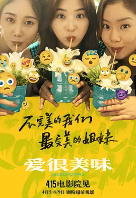 午夜伦理片快瞄影视